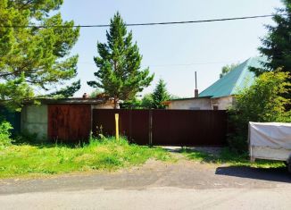 Продажа дома, 73.6 м2, деревня Пугачи, Центральная улица