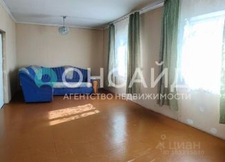 Дом на продажу, 56 м2, Бурятия, Олимпийская улица, 21/1
