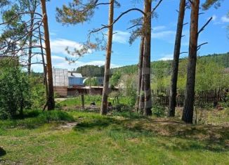 Продам земельный участок, 10 сот., Челябинская область
