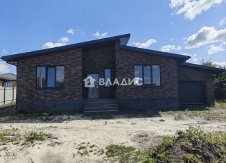 Дом на продажу, 141.5 м2, Белгородская область