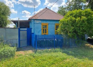 Продаю дом, 47.3 м2, Курская область