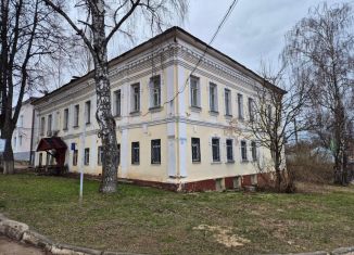 Офис на продажу, 202.9 м2, Ярославская область, Никольская улица, 15/2