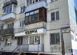 Продам офис, 35 м2, Саратовская область, 2-я Садовая улица, 2