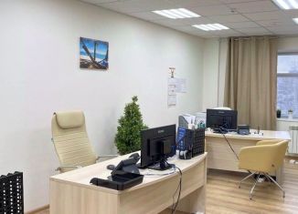 Продажа офиса, 43.3 м2, Казань, улица Комиссара Габишева, 2