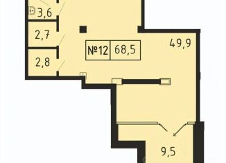Продам офис, 68.5 м2, Московская область