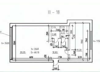 Продаю офис, 68.1 м2, Иркутская область, улица Горького, 36Б