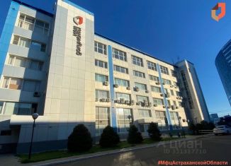 Продаю офис, 834.5 м2, Астрахань, улица Бабефа, 8