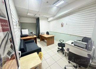 Продаю офис, 12 м2, Анапа, Крымская улица, 161