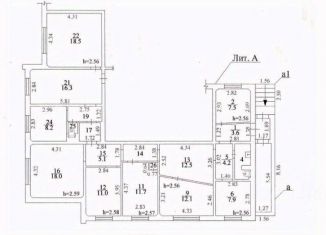 Продаю офис, 101.5 м2, Свердловская область, Береговая улица, 68