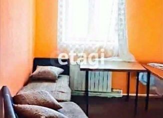 Продам офис, 468.2 м2, Смоленская область, Московская улица, 13