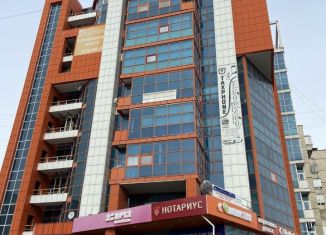 Продажа офиса, 468.5 м2, Челябинская область, улица Молодогвардейцев, 60В