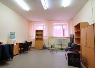 Продам офис, 104 м2, Казань, улица Юлиуса Фучика, 99А