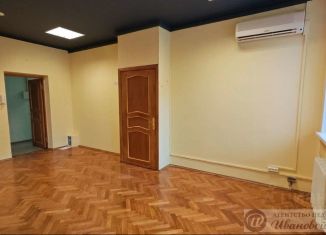 Сдаю офис, 22 м2, Самара, проспект Карла Маркса, 63/1, метро Гагаринская