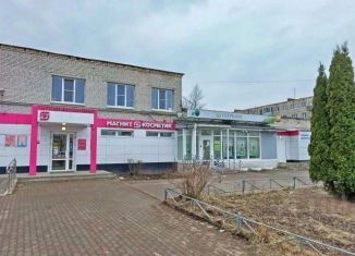 Продается офис, 47.69 м2, Ленинградская область