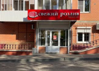 Офис на продажу, 139.4 м2, Чита, микрорайон Северный, 73