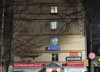 Комната на продажу, 9.2 м2, Чувашия, проспект Ленина, 51к1