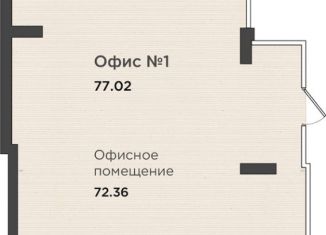 Продается офис, 77.02 м2, Калининградская область, улица Куйбышева, 84