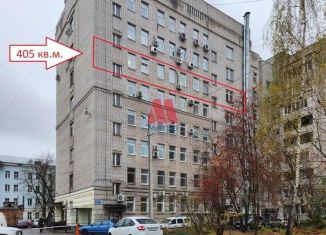 Продам офис, 405 м2, Ярославская область, проспект Ленина, 25