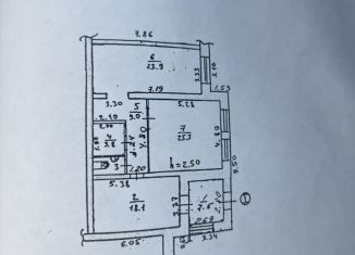 Продается офис, 89.9 м2, Йошкар-Ола, Ленинский проспект, 30Б