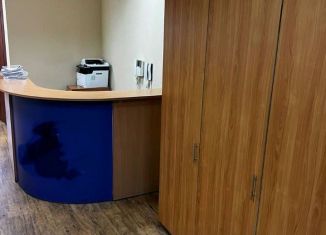 Продажа офиса, 170 м2, Самара, Революционная улица, 70Е, Октябрьский район