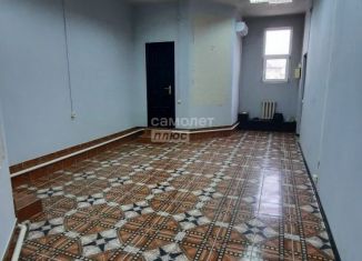 Продам офис, 38.7 м2, Краснодарский край, улица Ленина, 208