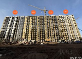 Продажа офиса, 80 м2, Иркутск, Октябрьский округ