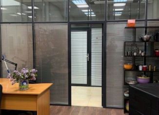 Продается офис, 33.4 м2, Москва, улица Горбунова, 2с3, Можайский район