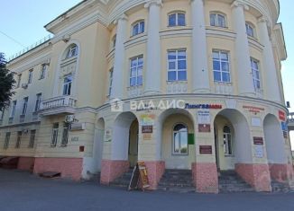 Продажа офиса, 38 м2, Йошкар-Ола, проспект Гагарина, 2