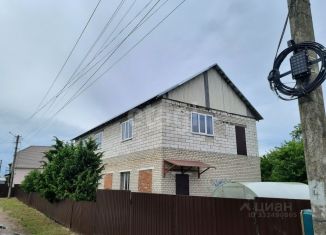 Продам офис, 282 м2, Смоленская область, улица 29 Сентября, 20