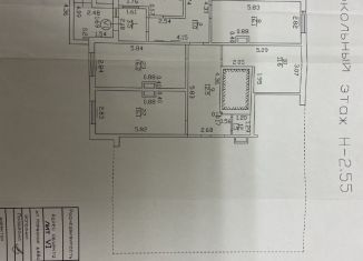 Продаю офис, 139 м2, Калининградская область, Нарвская улица, 68А