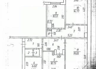 Офис на продажу, 86.7 м2, Белгородская область, микрорайон Солнечный, 3