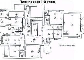 Офис на продажу, 650.9 м2, Калужская область, улица Суворова, 147
