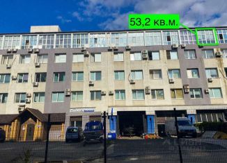 Продается офис, 53.2 м2, Самарская область, улица Губанова, 3