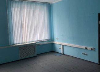 Продажа офиса, 37.2 м2, Белгородская область, Студенческая улица, 28