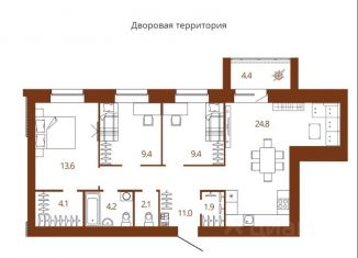 Продается 3-ком. квартира, 82.7 м2, Брянск, Советский район