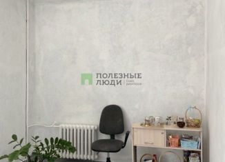 Комната на продажу, 78.8 м2, Иркутская область, улица Кирова, 8