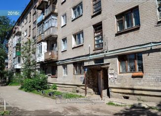 Продажа комнаты, 12.1 м2, Пермь, улица Победы, 39