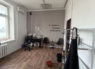 Продается офис, 17.2 м2, Белгород, Студенческая улица, 28, Западный округ