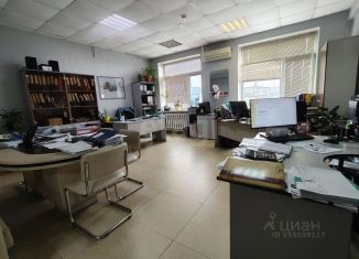 Продаю офис, 33.9 м2, Забайкальский край, улица Бутина, 28