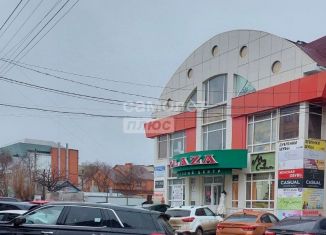 Продажа офиса, 38 м2, Калмыкия, Республиканская улица, 41