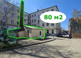 Продаю офис, 80 м2, Самарская область, улица Фрунзе, 161