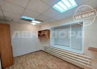 Продажа офиса, 31 м2, Ростовская область, улица Дранко, 129/2