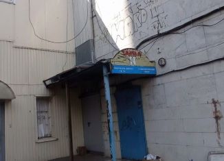 Офис на продажу, 95.9 м2, Набережные Челны, бульвар Галиаскара Камала, 2