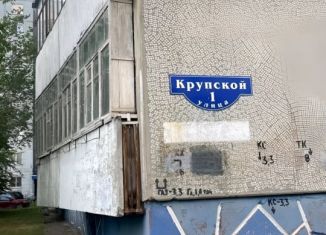 Продажа комнаты, 63.3 м2, Омская область, улица Крупской, 1