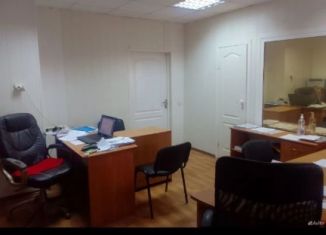 Продается офис, 185 м2, Ставропольский край, улица Кирова, 233
