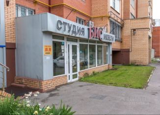 Офис на продажу, 287 м2, Тула, улица Демонстрации, 27
