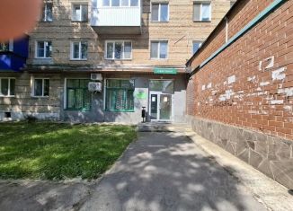Продажа офиса, 84 м2, Челябинская область, Коммунистическая улица, 26