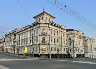 Офис на продажу, 190.2 м2, Татарстан, улица Горького, 2