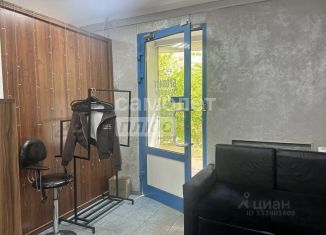 Продается офис, 30.3 м2, Чита, улица Онискевича, 8