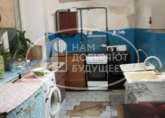 Комната на продажу, 15.5 м2, Пермский край, Заводской переулок, 47